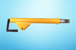 Chute Handle